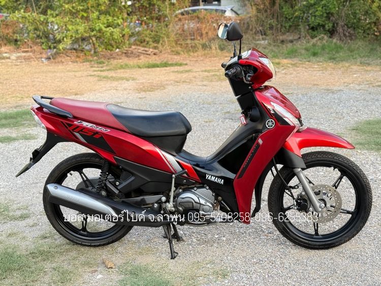 YAMAHA FINN ล้อแม็กซ์ สตาร์ทมือ ปี65(2022) ฟรีดาวน์ ออกรถ 0 บาท ไม่ค้ำ ผ่อนสบายๆ จร้า รูปที่ 5