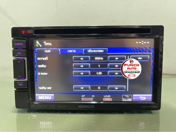 KENWOOD DDX 4033BT(ใช้งานได้ ปรกติ) รูปที่ 8