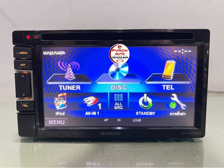 KENWOOD DDX 4033BT(ใช้งานได้ ปรกติ)