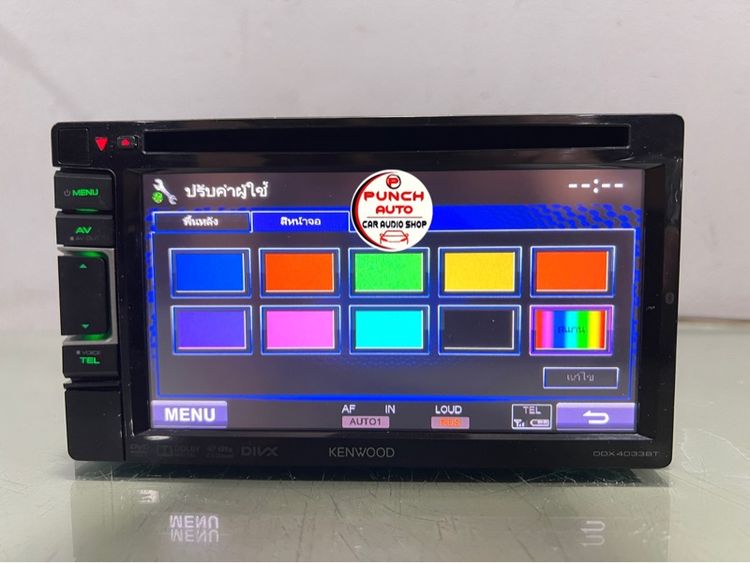 KENWOOD DDX 4033BT(ใช้งานได้ ปรกติ) รูปที่ 4