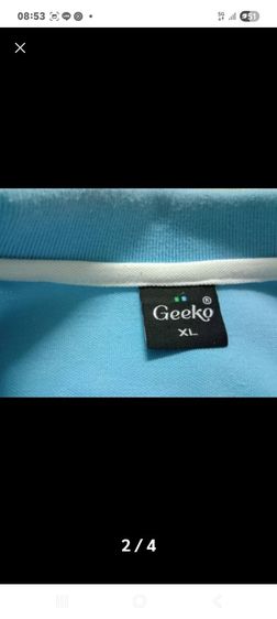 เสื้อแบนร์ดังแจ็กเก็ต สูท ผ้าหนา รูปที่ 13