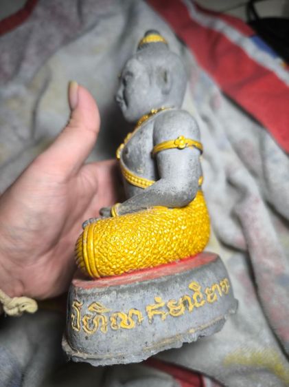 กุมารทองหลวงพ่อพูล วัดไผ่ล้อม รุ่น2 รูปที่ 4