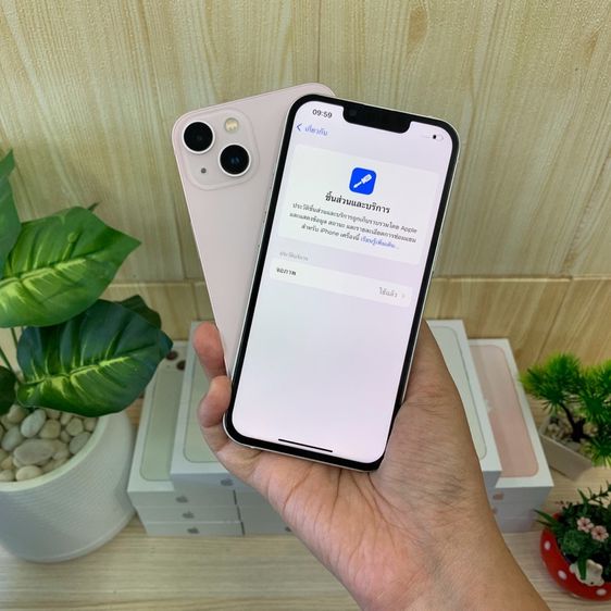 iPhone 13 มีผ่อนครับ รูปที่ 5