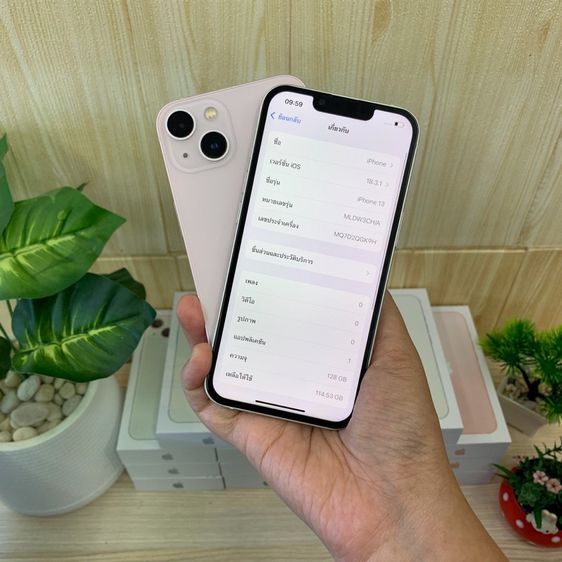 iPhone 13 มีผ่อนครับ รูปที่ 4