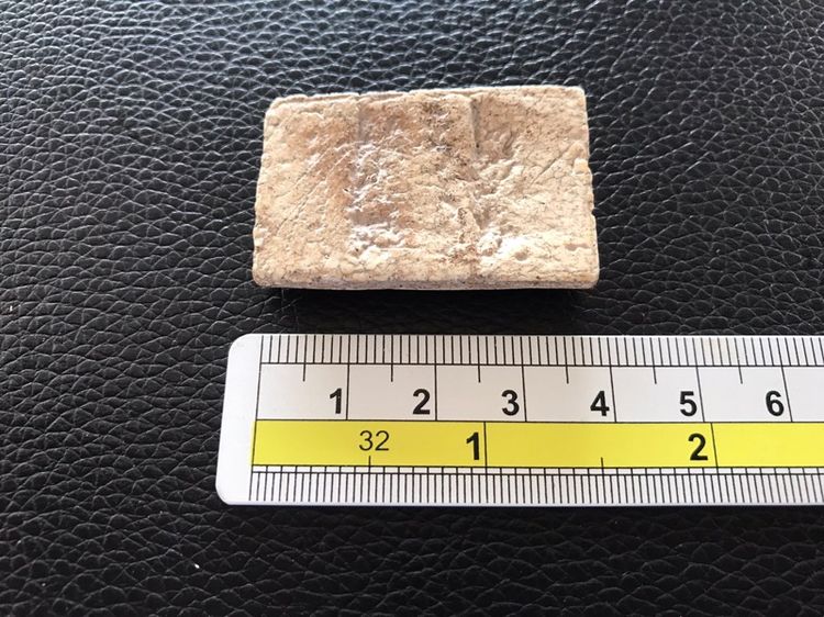 พระสมเด็จ01 รูปที่ 10