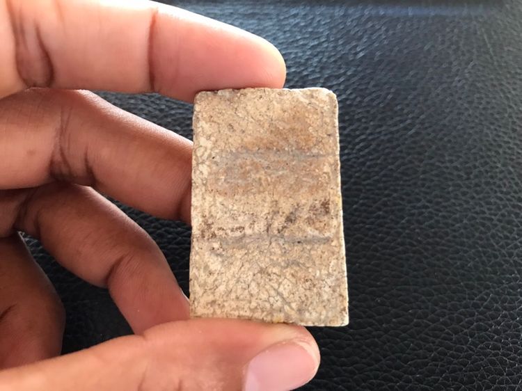 พระสมเด็จ01 รูปที่ 2