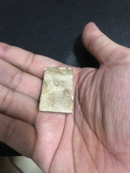 พระสมเด็จวัดระฆังพิมพ์ใหญ่พระประธาน รูปที่ 9