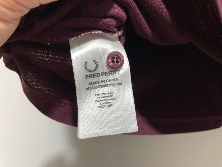 เสื้อโปโล FRED PERRY แท้ 💯 size L วัดจริงขนาด อก 21 ยาว 28 นิ้ว สภาพดีมาก ทรงสวย เนื้อผ้าดีมาก หายากน่าสะสมครับ รูปที่ 6
