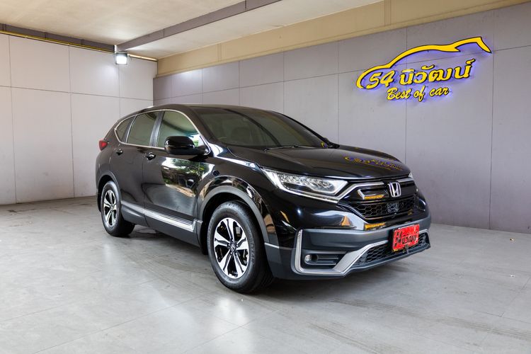 รถ Honda CR-V 2.4 E สี ดำ