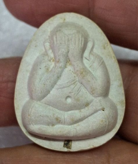 พระปิดตาหลวงปู่โต๊ะ รุ่น 111 ปี  รูปที่ 5