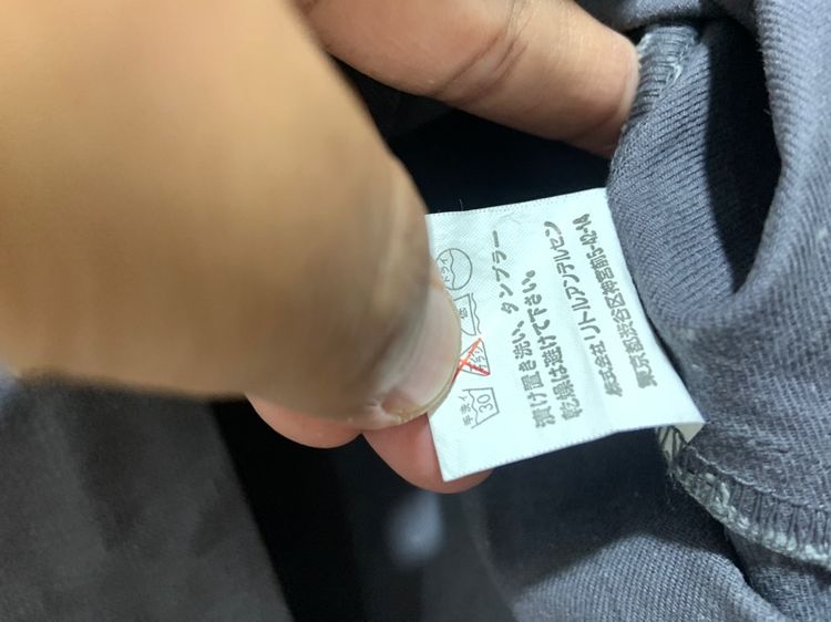 เสื้อ SURF SCOUTS OF HYSTERIC 💯 made in JAPAN size วัดจริงขนาด อก 19 ยาว 25 นิ้ว สภาพดีมาก อาร์มสวย ดีเทลสวย หายากน่าสะสมครับ รูปที่ 7