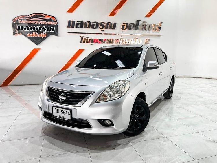 รถ Nissan Almera 1.2 VL สี บรอนซ์เงิน