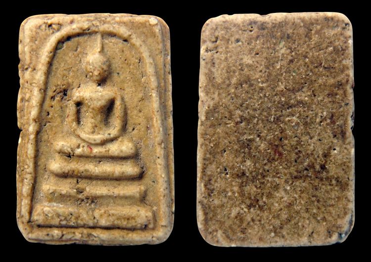 พระสมเด็จวัดระฆังและบางขุนพรหม หลายรายการ AA889500 รูปที่ 10