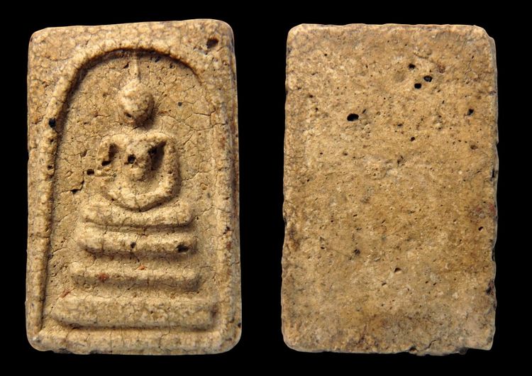 พระสมเด็จวัดระฆัง สวยมากๆ AA51580 รูปที่ 10