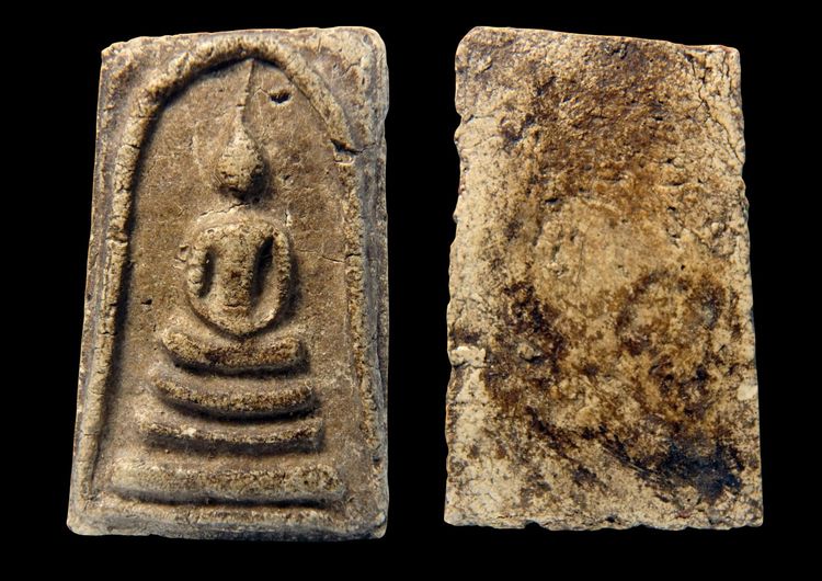 พระสมเด็จวัดระฆัง สวยมากๆ AA51580 รูปที่ 14