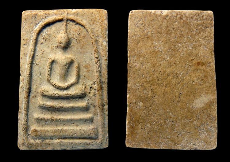 พระสมเด็จวัดระฆัง สวยมากๆ AA51580 รูปที่ 13