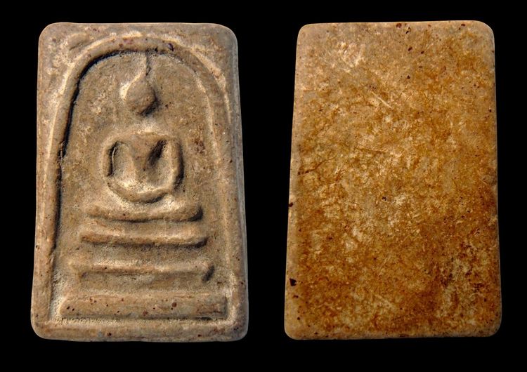 พระสมเด็จวัดระฆัง และบางขุนพรหม AA891297 รูปที่ 14