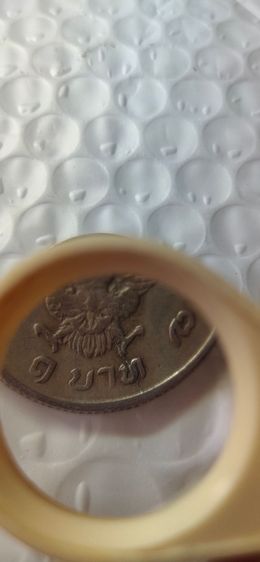 เหรียญ1 บาท ปี 2517 error รูปที่ 4