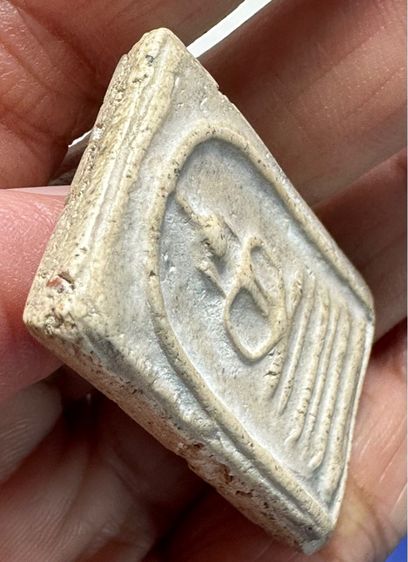 🙏พระสมเด็จพิมพ์ฐานคู่🙏พระสมเด็จเนื้อแตกลายงา องค์ละ1550พร้อมส่ง รูปที่ 5