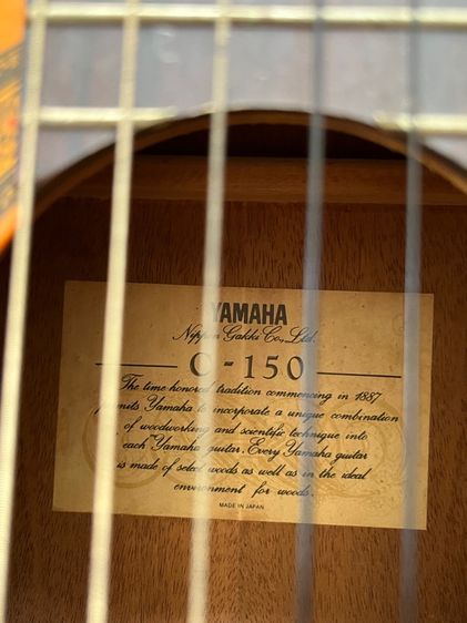classic guitar yamaha c -150 รูปที่ 2