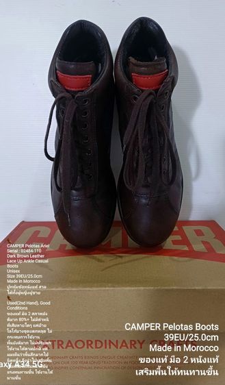 CAMPER Pelotas Ariel, Unisex 39EU(25.0cm) ของแท้ มือ 2 สภาพเยี่ยม, รองเท้า CAMPER หนังแท้ นำไปเสริมพื้นเพื่อให้ทนทาน ใช้งานได้นานขึ้น รูปที่ 8
