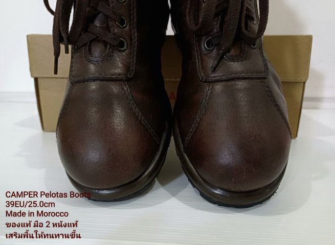 CAMPER Pelotas Ariel, Unisex 39EU(25.0cm) ของแท้ มือ 2 สภาพเยี่ยม, รองเท้า CAMPER หนังแท้ นำไปเสริมพื้นเพื่อให้ทนทาน ใช้งานได้นานขึ้น รูปที่ 6