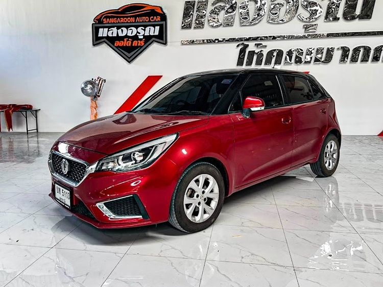 รถ MG MG3 1.5 D สี แดง