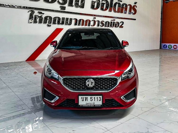 MG MG3 2018 1.5 D Sedan เบนซิน ไม่ติดแก๊ส เกียร์อัตโนมัติ แดง รูปที่ 2