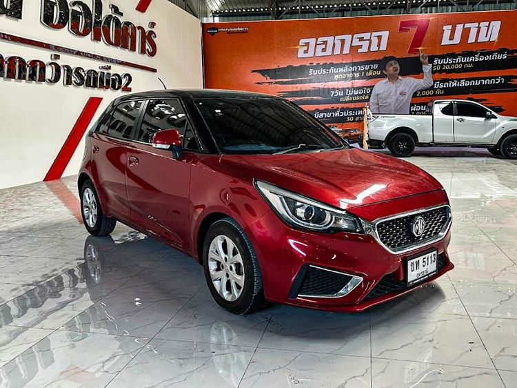 MG MG3 2018 1.5 D Sedan เบนซิน ไม่ติดแก๊ส เกียร์อัตโนมัติ แดง รูปที่ 3