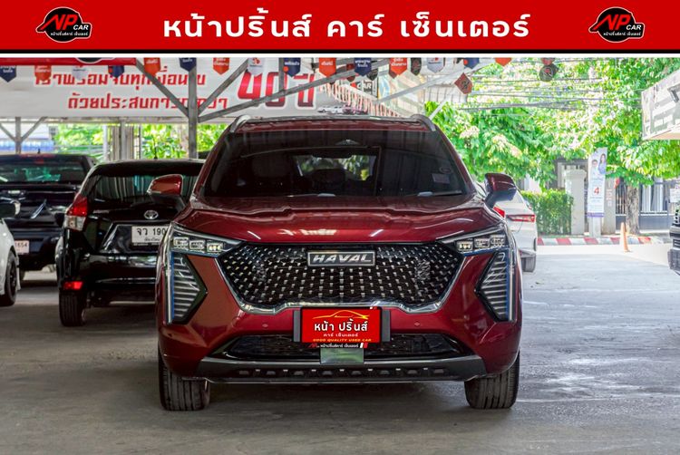 GWM Haval Jolion 2022 1.5 HEV Ultra Utility-car ไฮบริด ไม่ติดแก๊ส เกียร์อัตโนมัติ แดง รูปที่ 2
