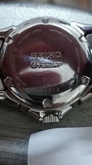 Seiko premier kinetic perpetual ต้อนรับปีใหม่ โปรไฟไหม้กันเลย รูปที่ 9