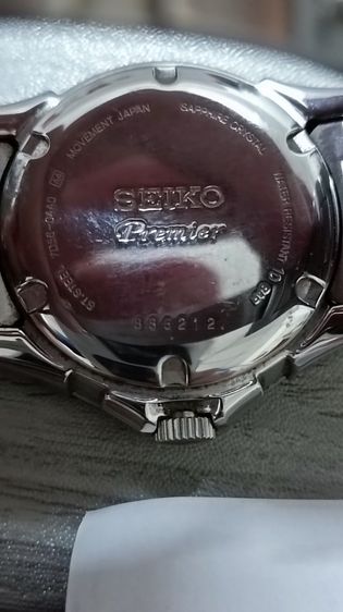 Seiko premier kinetic perpetual ต้อนรับปีใหม่ โปรไฟไหม้กันเลย รูปที่ 10