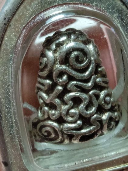 พระปิดตามหาลาภเนื้อเงินหลวงพ่อเกษมเขมโก รูปที่ 8