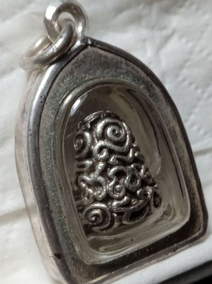 พระปิดตามหาลาภเนื้อเงินหลวงพ่อเกษมเขมโก รูปที่ 13