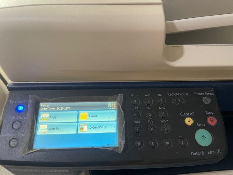 Fuji Xerox DocuCentre SC2020 มือสอง รูปที่ 3