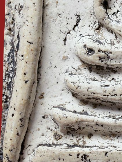 องค์ตรียัมปวาย💥พระบ้านแบ่งปัน ➰ พระสมเด็จวัดระฆัง พิมพ์เจดีย์เอียง ชลูด  เก่า ขึ้นคราบรักรา รูปที่ 15