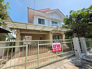 เพอร์เฟค เพลส สุขุมวิท 77 