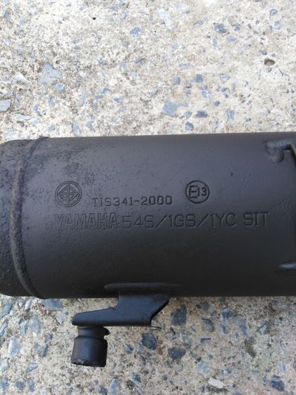 ท่อไอเสีย​ฟีโน​่115​ไอ​หัวฉีด​ รูปที่ 2