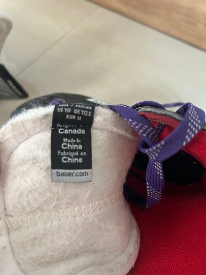 รองเท้าไอเสก็ต