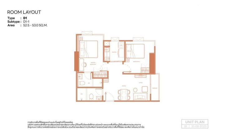 53 ตร.ม. 2 ห้องนอน 2 ห้องน้ำ คอนโดสำหรับ ขายใน ดาวคะนอง