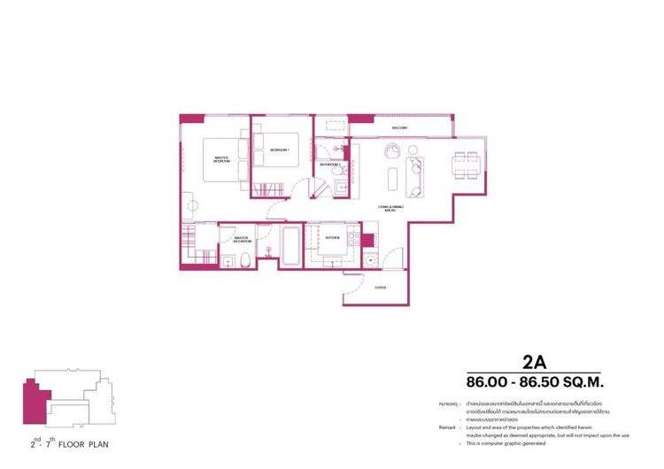 Sansiri 87 ตร.ม. 2 ห้องนอน 2 ห้องน้ำ คอนโดสำหรับ ขายใน บางกะปิ