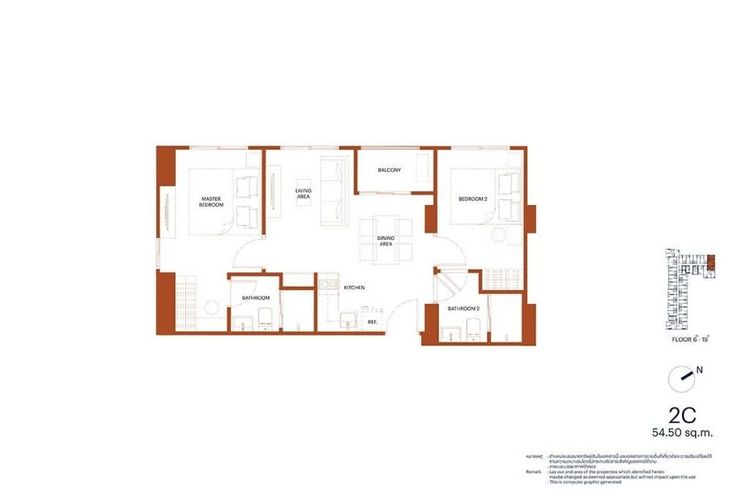 51 ตร.ม. 2 ห้องนอน 2 ห้องน้ำ คอนโดสำหรับ ขายใน พระโขนงเหนือ