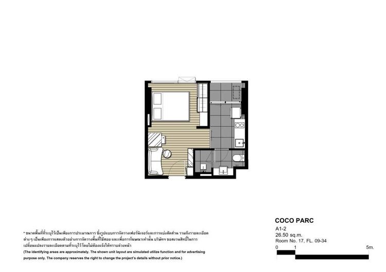 ตกแต่งครบ 2022 Ananda Development 27 ตร.ม. สตูดิโอ 1 ห้องน้ำ คอนโดสำหรับ ขายใน คลองเตย