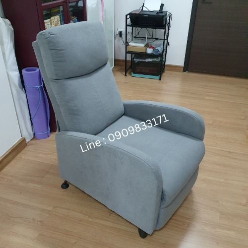 เก้าอี้พักผ่อน โซฟาปรับเอนนอน KONCEPT FURNITURE