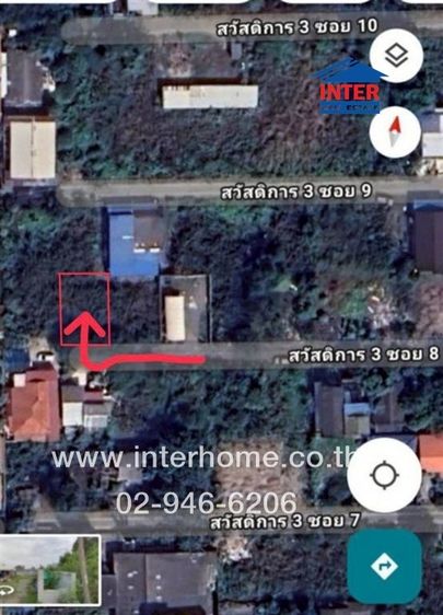 ไม่ใช่ ที่ดินเปล่า 70 ตร.ว. ที่ดินเปล่า ซอยสวัสดิการ3 ซอย8 ใกล้ตลาดเพชรเกษม77ถนนเพชรเกษมซอย77 เขตหนองแขม กรุงเทพมหานคร รูปที่ 4