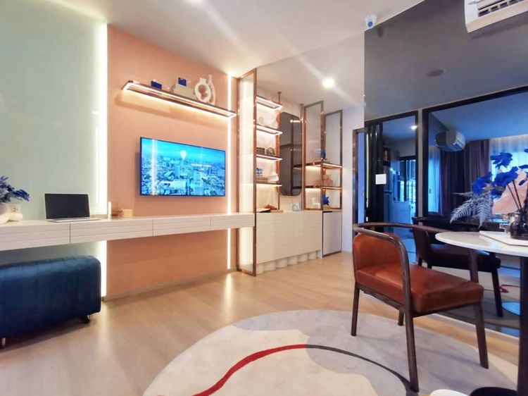 2025 AP (Thailand) แอสปาย อ่อนนุช สเตชั่น