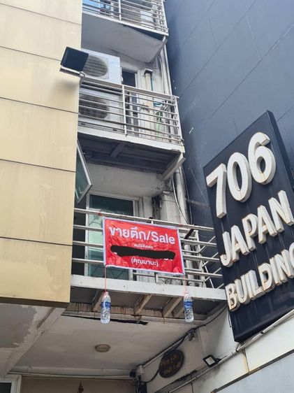 1,200 ตร.ม. 5 ห้องน้ำ อาคารสำหรับ ขายใน คลองตัน รูปที่ 2