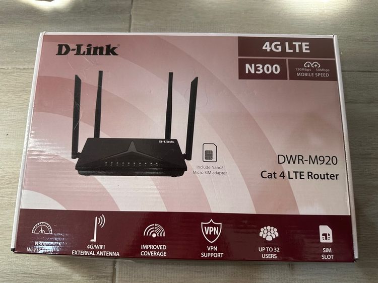 Router D-link DWR-M920 4G LTE N300 - Kaidee