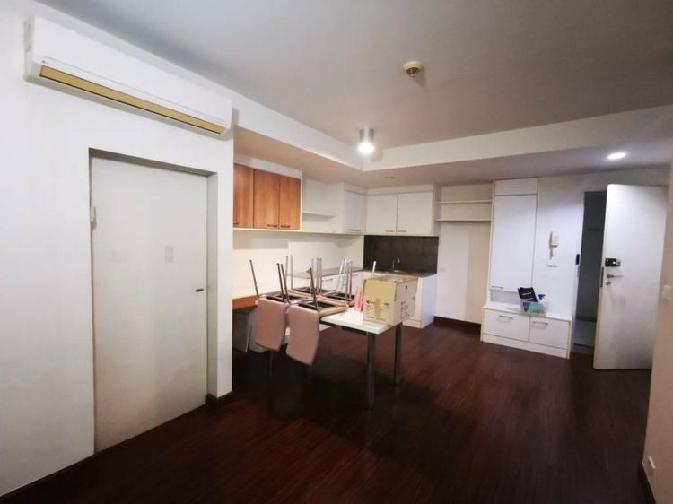 ไอริส พระราม9-ศรีนครินทร์