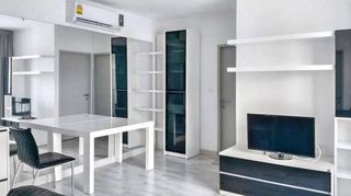 46 ตร.ม. 2 ห้องนอน 1 ห้องน้ำ คอนโดสำหรับ ขายใน ห้วยขวาง